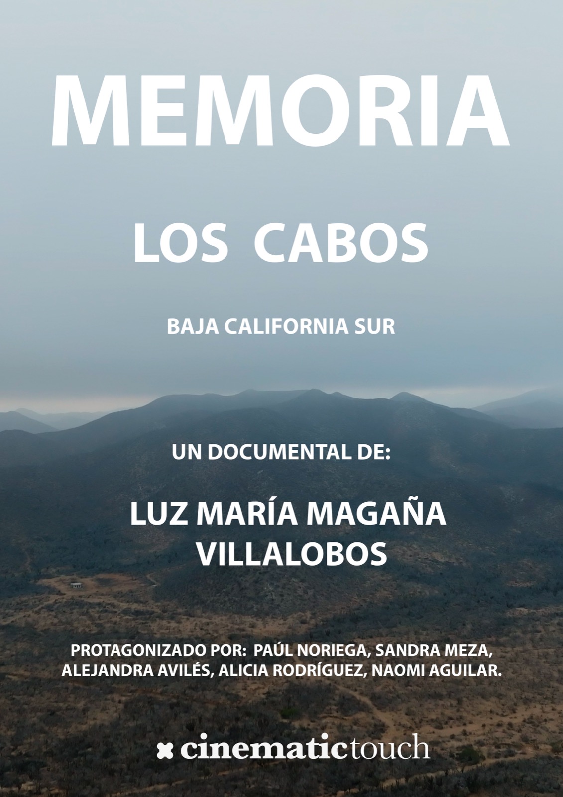 MEMORIA — official poster